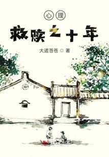 查理九世之喜欢我