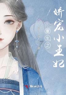 爱你不过一场游戏(合作)