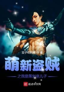 重生之沈总的替身情人