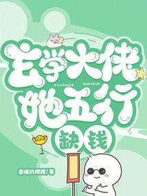 仙帝重生之乱世霸主