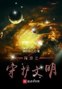 快穿：路人甲她又被强取豪夺了