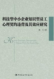 人鱼唱晚