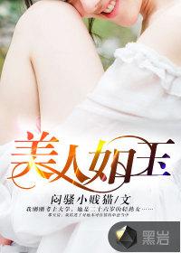 王爷老公么么哒：王妃有点甜