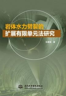 恐怖复苏前夕，我囤积万亿冥钞