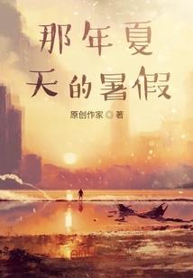 玫瑰之主
