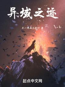 重生年代文带着空间养大佬