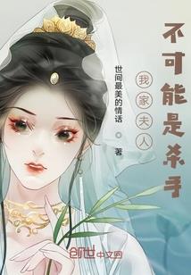 重生之嫡女狂妃