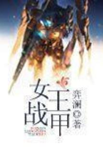 少年豪气
