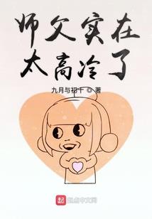 六年一个陈先生