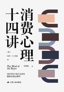 大娇君