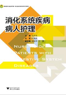 回首莫萧然