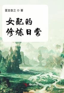 麻辣写真