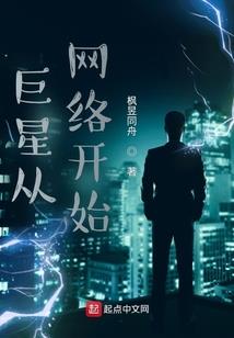 最云霄