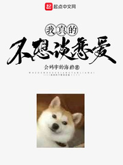 穿越后娘娘靠嘴炮刷宫斗副本
