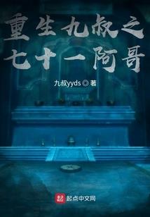 青梅竹马的学长