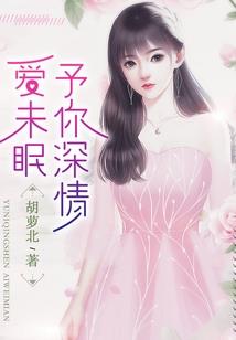 斗罗大陆之万界任务系统