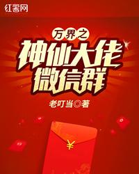 八零奋斗小娇妻