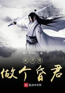 传承天理，你说这是斗罗？