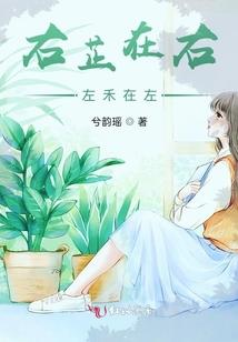 午夜酒店