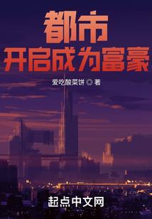 荣耀之命轮