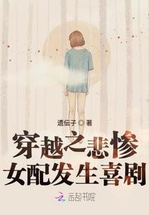 魂星碎魔