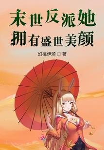 逆光之心