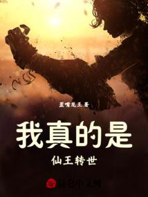 盛魇