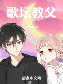 白色恋爱物语