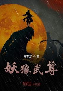 逆凡修仙