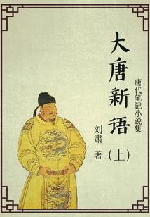 故乡高考大学人生