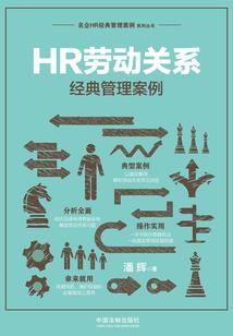 狼性总裁晚上见