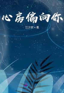 笛落剑无声