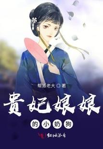 最强大仙人