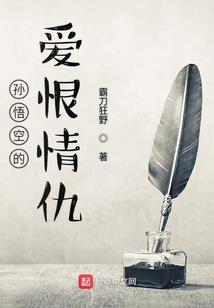 这个地球有点儿不一样