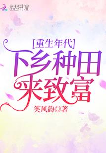 龙王钟鼓
