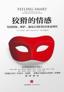 女皇大人万万岁