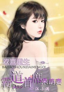 扬州公子