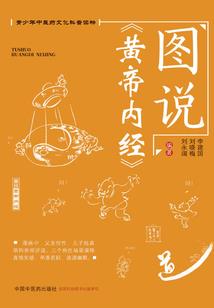 长安十三号