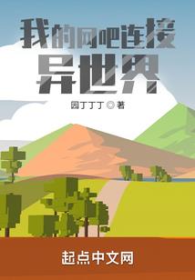 清枫帝尊