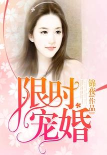 九影至尊