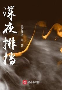 甜妹C位出道拯救世界