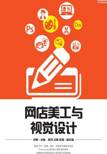 凹凸同人之影