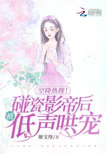 元爱一生