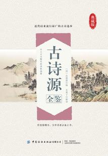 狼族觉醒