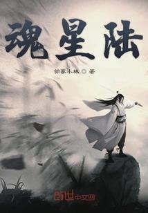 清平一乐