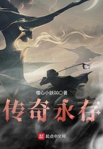 三国重生之战神阿斗