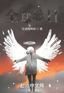 风起，樱花落