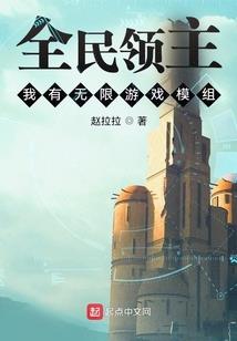 绝对女配(合作)