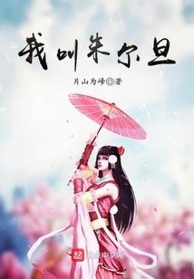 先婚后爱：狂宠小蛮妻