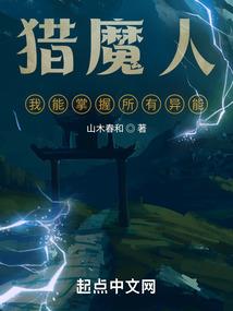 天晓得，鬼知道